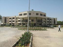 A picture of Adamawa State University
