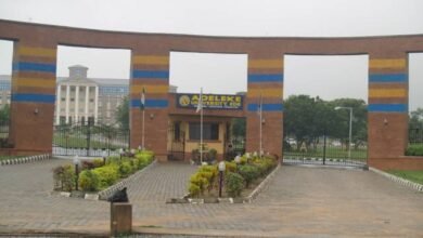 A picture of Adeleke University