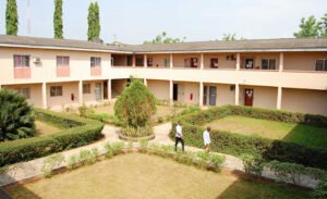 Picture of Federal Polytechnic Ilaro