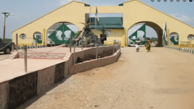 A picture of Federal University Oye Ekiti
