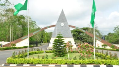 A picture of Federal University of Agriculture Abeokuta