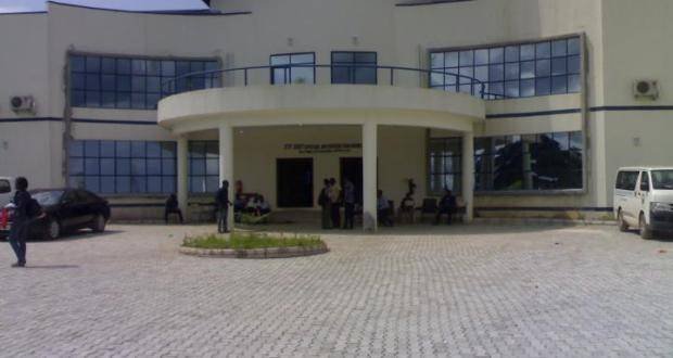 A picture of The Federal University of Petroleum Resources Effurun