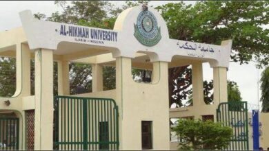 Alhikmah University Building
