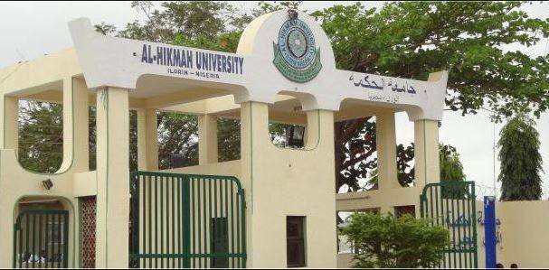 Alhikmah University Building