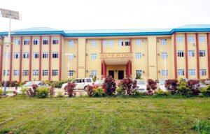 Ambrose Alli University: Faculty of Life Sciences