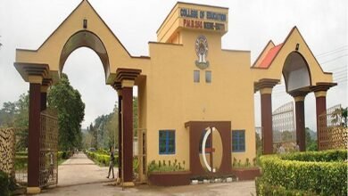 A picture of the College of Education, Ikere Ekiti