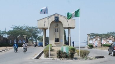 Picture of Emmanuel Alayande College of Education