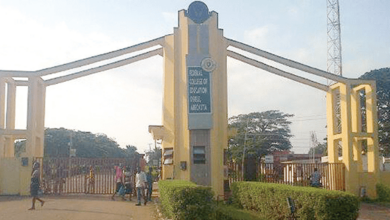 A picture of Federal College of Education, Abeokuta