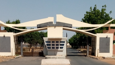A picture of the Federal Polytechnic, Damaturu