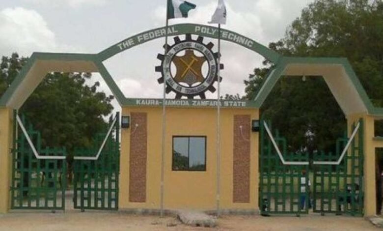 A picture of the Federal Polytechnic, Ukana