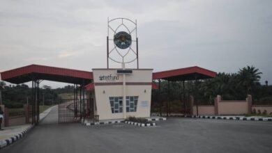 Photo f the Federal Polytechnic, Ile-Oluji
