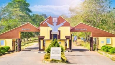 A picture of Moshood Abiola Polytechnic