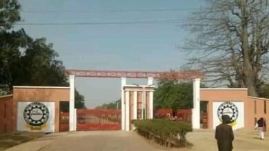 A picture of Nuhu Bamalli Polytechnic