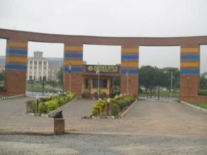 A picture of Adeleke University