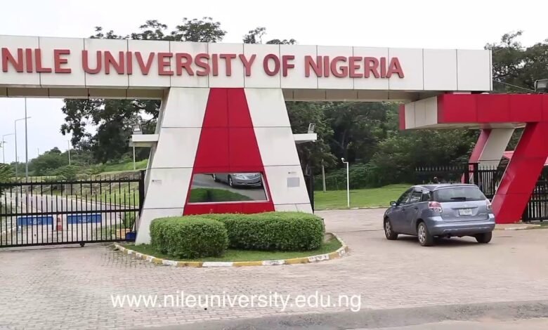 Nile-University form
