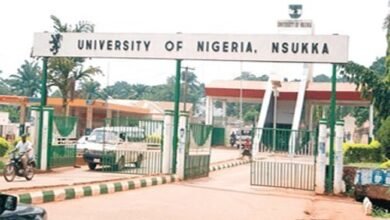 UNN GATE