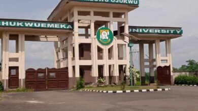 Anambra State University (ANSU)