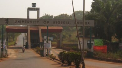 unn main gate