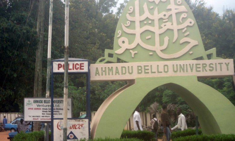 ABU's admissions list for 2021/2022 is currently available on the school's website.