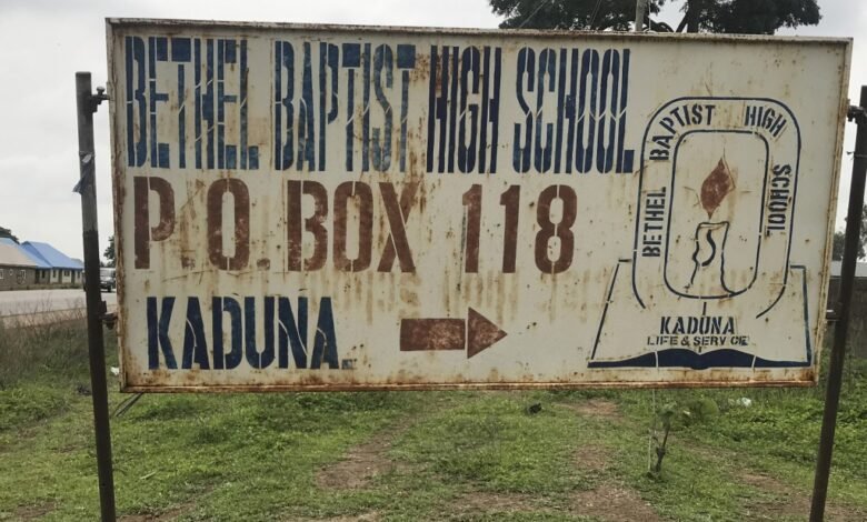 Bethel-Baptist-High-School-Signpost