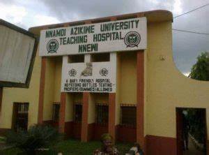 NAUTH 2022 SCHOOL OF NURSING ADMISSION FORM